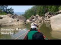 Most Beautiful Nature Sounds Boropathor Thanchi, Bandarban