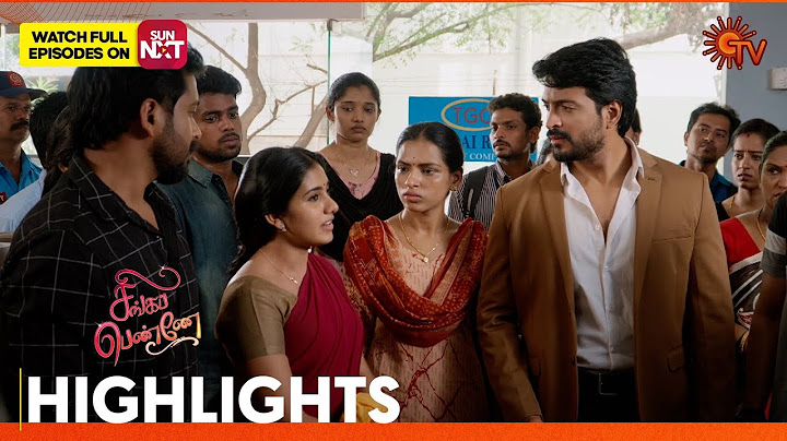 Singappenne - Highlights | 06 Aug 2024 | Tamil Serial | Sun TV