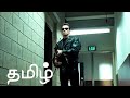 terminator 2 movie tamil videos (தமிழ்)