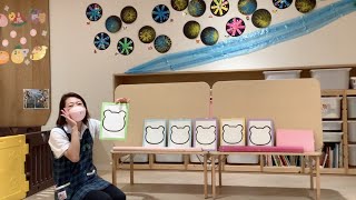 マグネットでくっつくエプロンシアター「いもむしれっしゃ