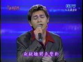 2004-04-14 金曲大車拼 3／3 王壹珊+洪百慧+林姍+林俊吉+黃揚哲+林菁國