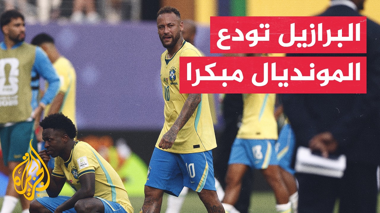 ���� �������� ������ ���� �������� �������� ����� ������� ����� �������
 - نشر قبل 37 دقيقة