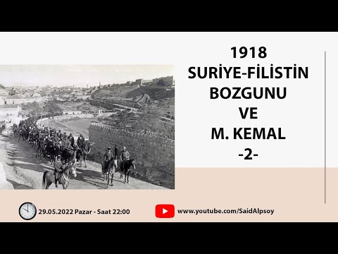 1918 SURİYE-FİLİSTİN BOZGUNU
