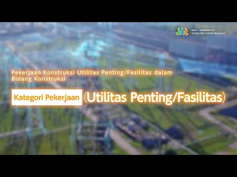 Video: Mengapa fasilitas dan peralatan itu penting?