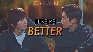 ida ✗ aoki ➤ i like me better || kieta hatsukoi fmv