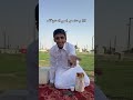 يعاملونك قطوه عبدالاله عبدالاله حاضر اكسبلور 