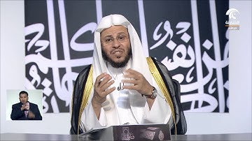 الضيق عند قراءة القرآن الكريم
