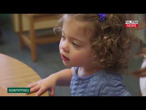 ბავშვების ვირტუალური რეალობის ხელსაწყო