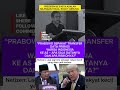prabowo x jokowi#prabowo#jokowi #klipingberita #edukasipolitik #politikindonesia #fayruse