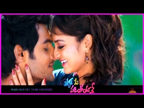 pyar-mein-padipoyane---latest-telugu-movie-song-trailer---aadi-,shanvi-srivastava