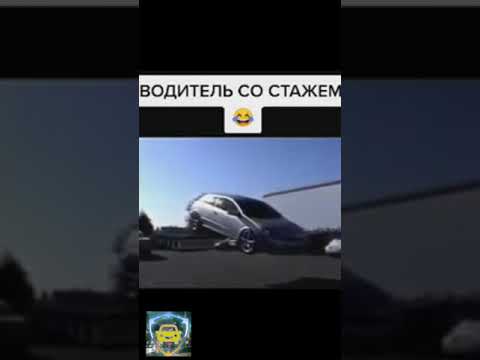 Тхэквондо с ручкой передач | Приколы часть 23 | Тик Ток #shorts