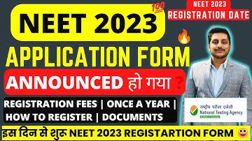 NEET 2023 Application Form Date By NTA ?😲 NEET 2023 Registration Date | NEET 2023 Application Form
