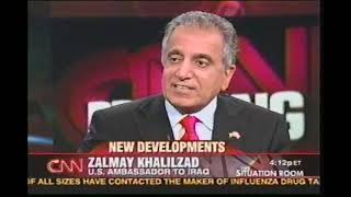 CNN - The Situation Room and Lou Dobbs Tonight - 2006-07-13