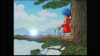 ゴエもん様✳️専用ページ PS2 - Mystical Ninja Goemon Zero (Prototype) 冒険時代活劇ゴエモン