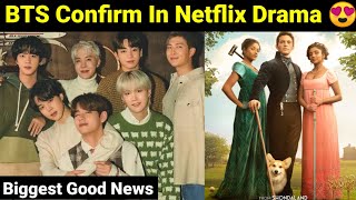 BTS Confirm In Netflix Drama 😍 | BTS Finally In Drama