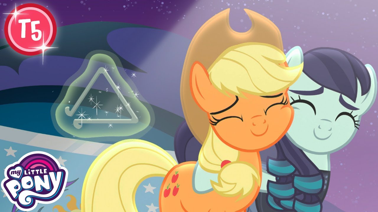 My Little Pony: La Magia de la Amistad 🦄 T5 E024 Fama Peligrosa | MLP
