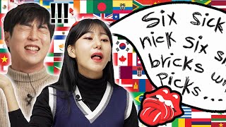 Koreans React & Try HARDEST Tongue Twisters from 70 Different Countries!!