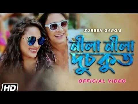 Nila Nila DusokutZubeen GargNew Latest Assamese Song 2020