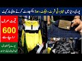 Low price Export Quality Jeans and Shirts | Karachi Garments Market | Zainab Market