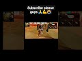 #freefire #gaming #support me guys 💪🙏