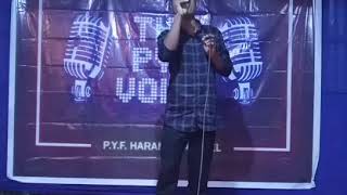 Mi Țhuoi Lût Rawhthe Pyf Voice