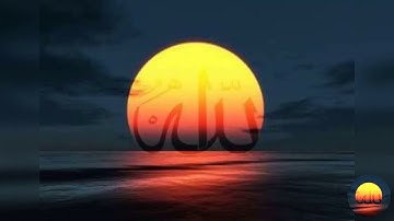 111سورة المسد للقارئ الشيخ حسن صالح