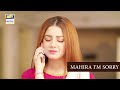 Watch Mahira I'm Sorry | Alizeh Shah & Noaman Sami | BEST SCENE Online In Hd