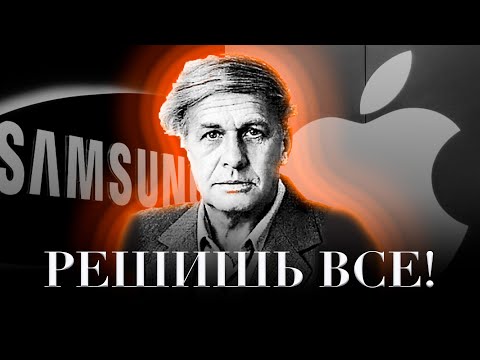 Как ТРИЗ решит все твои проблемы? Всего за 5 шагов!