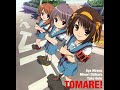 潜在的太陽の証明 - (The Melancholy of Haruhi Suzumiya)