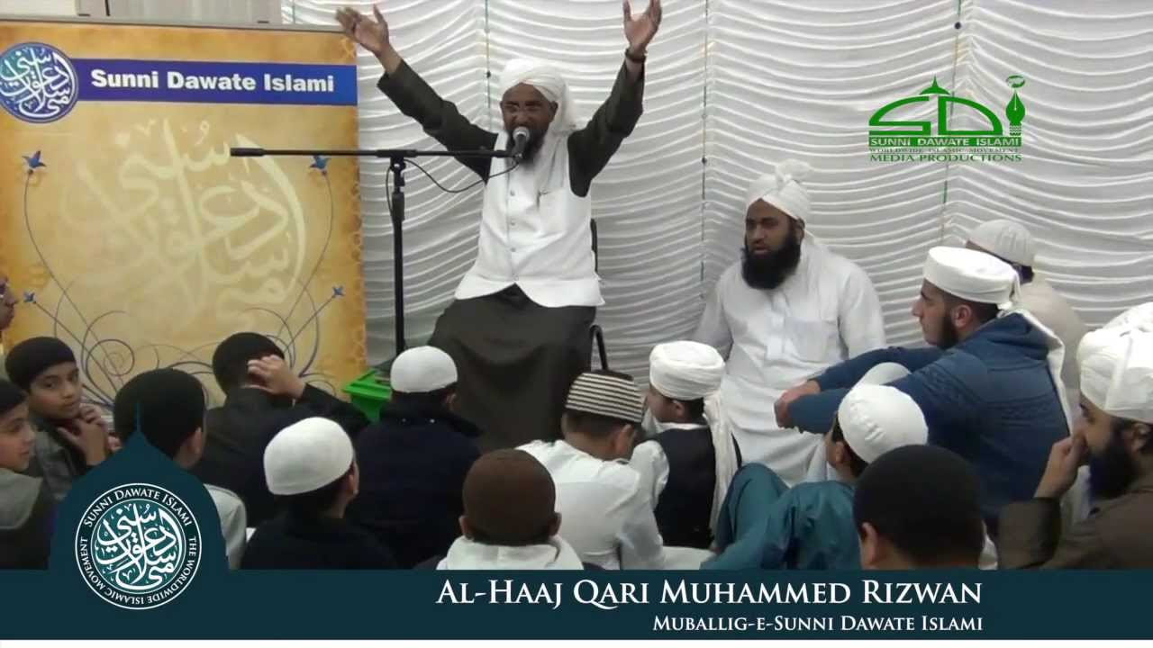 Nabi Ka Naam Kafi Hai   Qari Rizwan