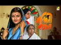 Bandini kamala     full movie  sarika thakur  madhabi mukherjee