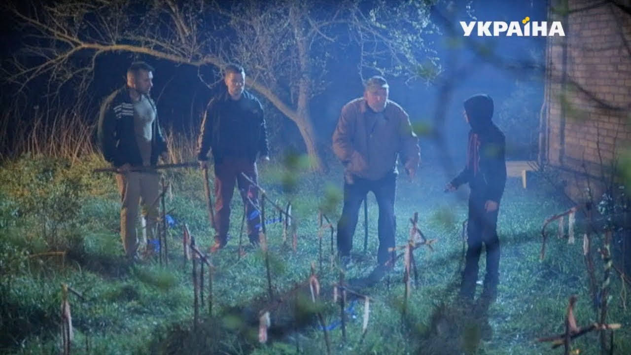 Кладбище проблем | Реальная мистика