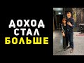 Теперь будем зарабатывать больше. Обновленный кэшбэк на духи  Армель