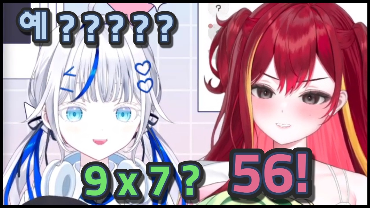 스텔라이브 최고(?)의 브레인