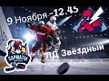 Сарматы 13 (Оренбург) - Олимп 13 (Новоспасское)