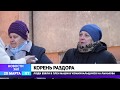 ЖИЛЬЦЫ НА ЛЫНЬКОВА ПОВЗДОРИЛИ С КОММУНАЛЬЩИКАМИ