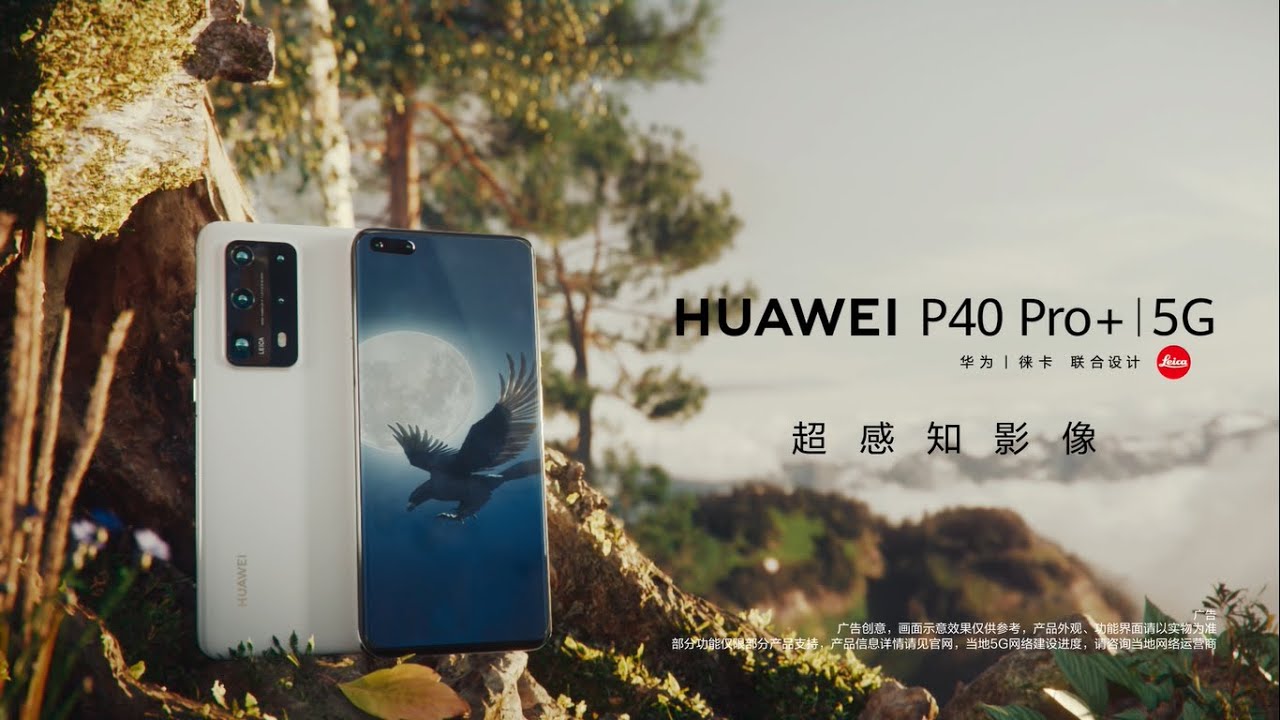 HUAWEI P40 Pro+ Animation Trailer Camera Features Official Video HD | HUAWEI P40 Pro+ 5G Rabbits
