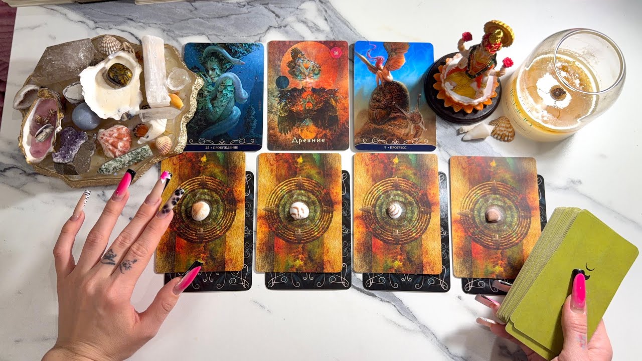 Какая ты ведьма? Уровень личной силы, диагностика способностей +советы🔮