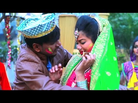 डालवालs साली होली में - Sudarshan Yadav Byas - 2018 का सबसे हिट होली - Bhojpuri Holi 2018