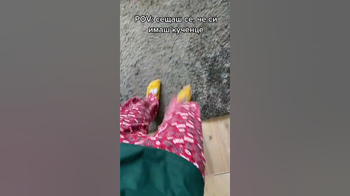 Сещаш се, че имаш куче #shorts