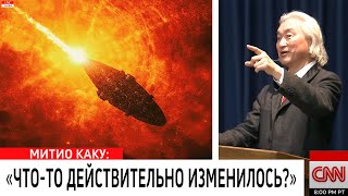 видео: 3I/ATLAS больше не за Солнцем... Что скрывает НАСА? картинка: 3I/ATLAS больше не за Солнцем... Что скрывает НАСА?