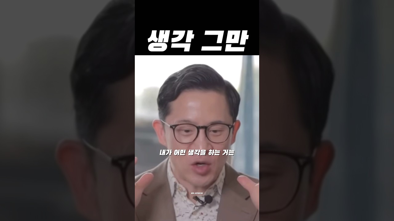 YouTube 영상 미리보기