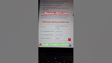 Haryana HBSE 10th Class Result Declared Check Now Naukari365.com