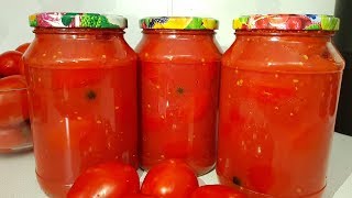 ЖАЛЬ ЧТО ПОГРЕБА НЕТ!!! НАКРУТИЛА БЫ 50 БАНОК!!! ЭТО ВКУСНЕЙШИЕ ПОМИДОРЫ В СОБСТВЕННОМ СОКУ!!! ЖАЛЬ ЧТО ПОГРЕБА НЕТ!!! НАКРУТИЛА БЫ 50 БАНОК!!! ЭТО ВКУСНЕЙШИЕ ПОМИДОРЫ В СОБСТВЕННОМ СОКУ!!!