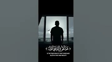 عبدالرحمان مسعد سورة الحج 