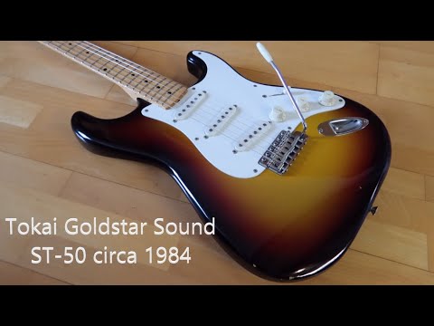 【6651】 TOKAI Stratocaster GOLDSTER SOUND