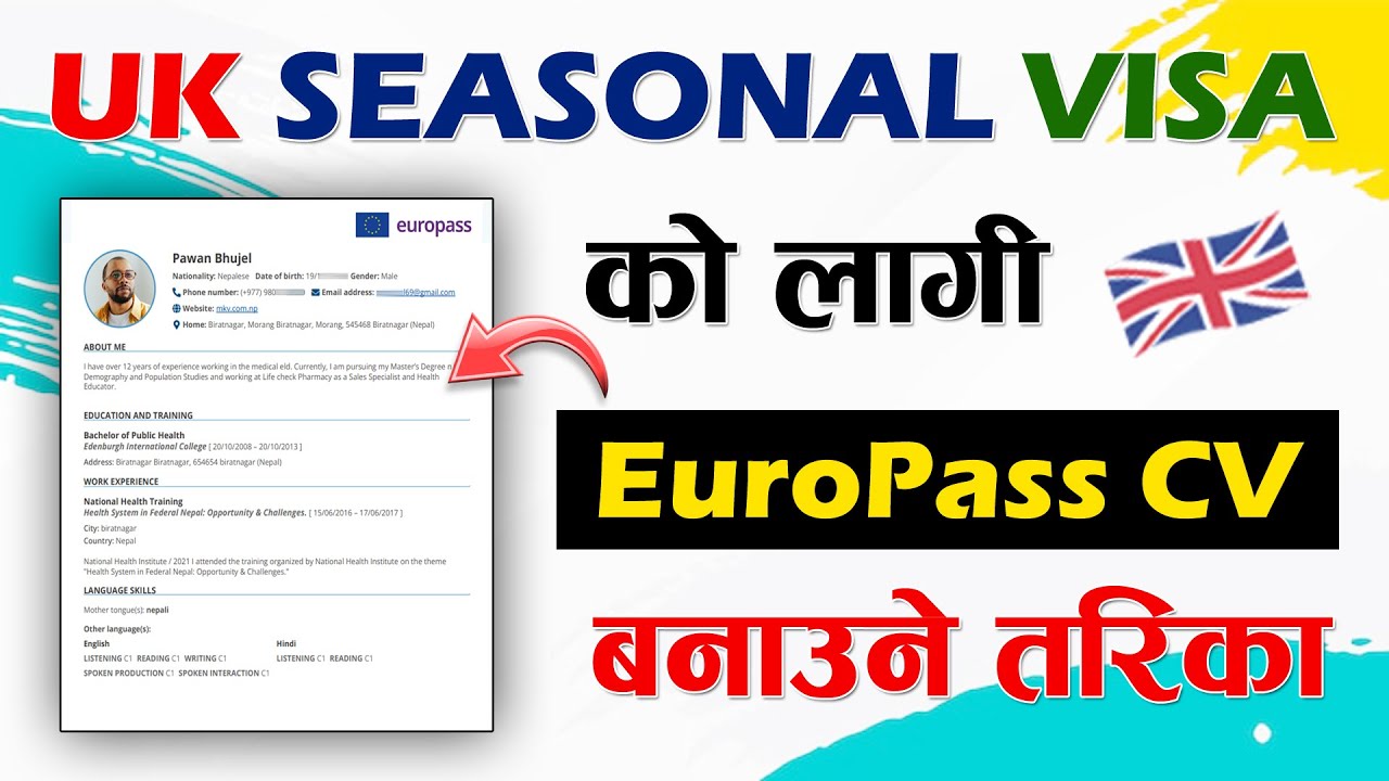 How To Make Professional Europass CV Online In Nepal UK Seasonal Work how-to-make-professional-europass-cv-online-in-nepal-uk-seasonal-work