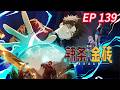 💥【New】【Eng sub】Gold for Spicy Strips EP139 #anime #animation