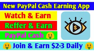Watch & Earn New PayPal Cash Earning App | Daily Earn $2-3 Easily | Internet Point screenshot 2