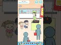 お買い物上手だね！ぼっちゃん【ぼっちゃん。2/広告でよく見るゲーム/京都弁実況】#スマホゲーム #女性実況 #広告のゲーム